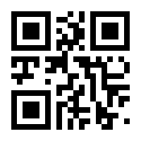 QR-Code zur Buchseite 9789028602052