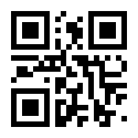 QR-Code zur Buchseite 9789028605435