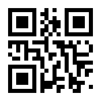 QR-Code zur Seite https://www.isbn.de/9789028627710