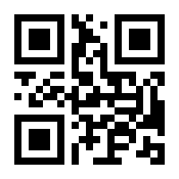 QR-Code zur Seite https://www.isbn.de/9789028628519