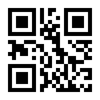 QR-Code zur Seite https://www.isbn.de/9789028629417