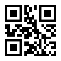 QR-Code zur Seite https://www.isbn.de/9789029801027