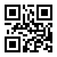QR-Code zur Seite https://www.isbn.de/9789031200726