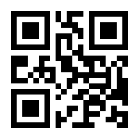 QR-Code zur Seite https://www.isbn.de/9789031200962