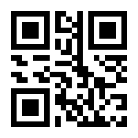 QR-Code zur Seite https://www.isbn.de/9789031201082