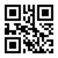 QR-Code zur Seite https://www.isbn.de/9789031201662