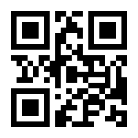 QR-Code zur Seite https://www.isbn.de/9789031201679