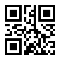 QR-Code zur Seite https://www.isbn.de/9789031202058