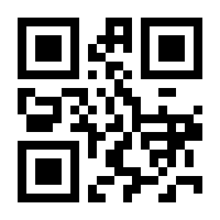 QR-Code zur Seite https://www.isbn.de/9789039001042