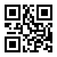 QR-Code zur Seite https://www.isbn.de/9789039001639