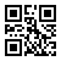 QR-Code zur Buchseite 9789039002063