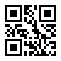 QR-Code zur Seite https://www.isbn.de/9789039002148