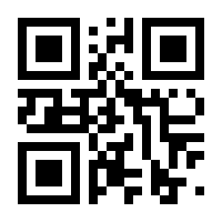 QR-Code zur Seite https://www.isbn.de/9789039002230