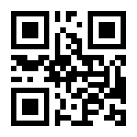 QR-Code zur Buchseite 9789039006214