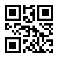 QR-Code zur Seite https://www.isbn.de/9789041113191