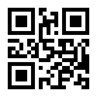 QR-Code zur Seite https://www.isbn.de/9789041199072