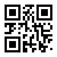 QR-Code zur Seite https://www.isbn.de/9789042034143