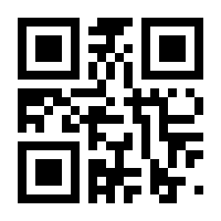 QR-Code zur Seite https://www.isbn.de/9789042034303