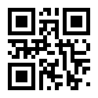 QR-Code zur Seite https://www.isbn.de/9789042801820