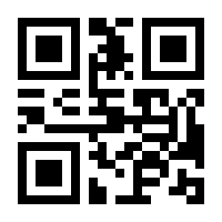 QR-Code zur Seite https://www.isbn.de/9789042801837
