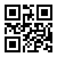 QR-Code zur Buchseite 9789042801882