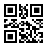 QR-Code zur Seite https://www.isbn.de/9789042910225