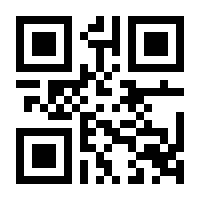 QR-Code zur Seite https://www.isbn.de/9789042910423