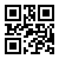 QR-Code zur Seite https://www.isbn.de/9789048100385