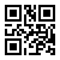 QR-Code zur Buchseite 9789048102914