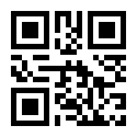 QR-Code zur Seite https://www.isbn.de/9789048122318