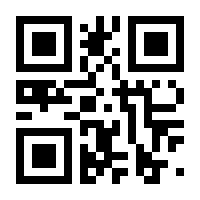 QR-Code zur Seite https://www.isbn.de/9789048122509