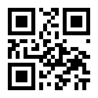 QR-Code zur Seite https://www.isbn.de/9789048122523