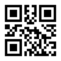 QR-Code zur Seite https://www.isbn.de/9789048123315
