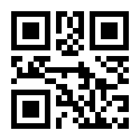 QR-Code zur Seite https://www.isbn.de/9789048123599