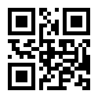 QR-Code zur Seite https://www.isbn.de/9789048124268