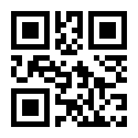 QR-Code zur Seite https://www.isbn.de/9789048124275