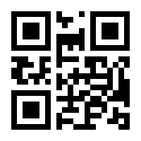 QR-Code zur Seite https://www.isbn.de/9789048125043