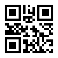 QR-Code zur Seite https://www.isbn.de/9789048126453