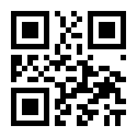QR-Code zur Seite https://www.isbn.de/9789048127283