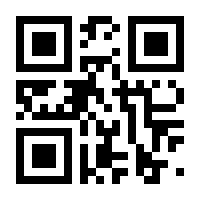 QR-Code zur Seite https://www.isbn.de/9789048128976