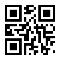 QR-Code zur Seite https://www.isbn.de/9789048129065