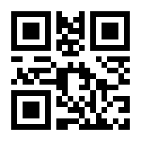 QR-Code zur Seite https://www.isbn.de/9789048130177