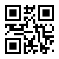QR-Code zur Buchseite 9789048130344