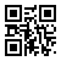 QR-Code zur Seite https://www.isbn.de/9789048131006
