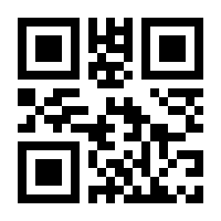 QR-Code zur Seite https://www.isbn.de/9789048131617