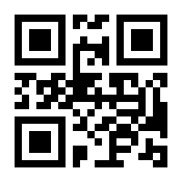 QR-Code zur Seite https://www.isbn.de/9789048131730