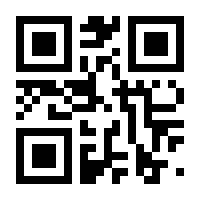 QR-Code zur Seite https://www.isbn.de/9789048131747