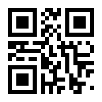 QR-Code zur Seite https://www.isbn.de/9789048131778