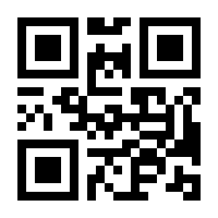 QR-Code zur Seite https://www.isbn.de/9789048131891