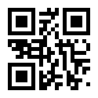 QR-Code zur Buchseite 9789048132300